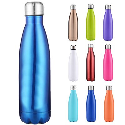 Stainless Steel Water Bottle - Promo Motive | Branded Merchandise Supplier